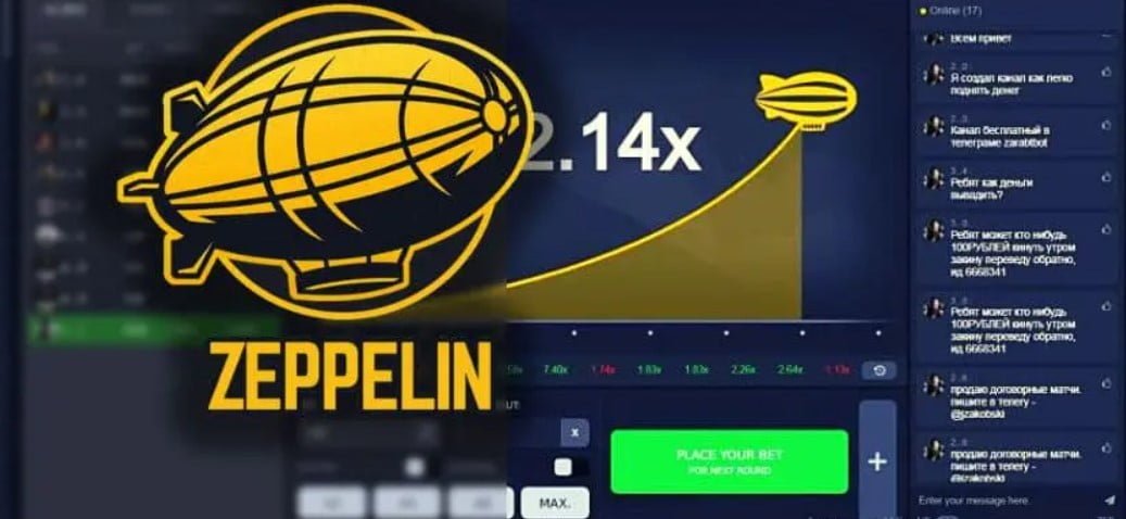 Zeppelin Crash Game Review 1
